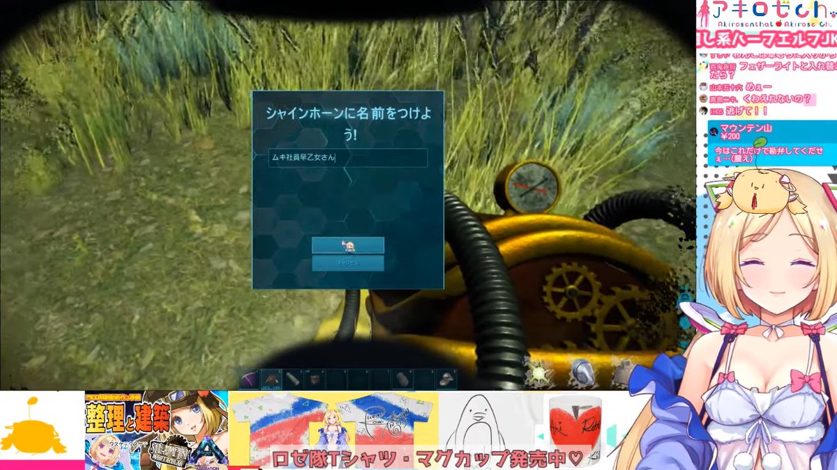 KaoRa🍎🍎🍎 tweet media