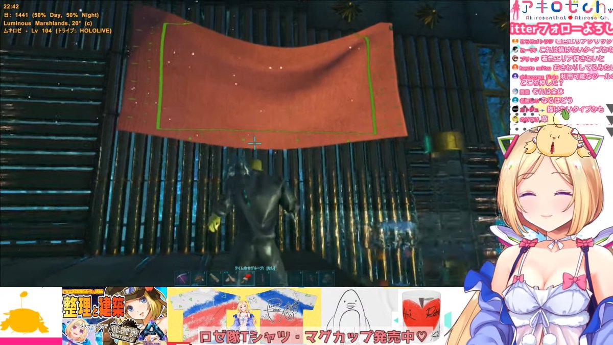 KaoRa🍎🍎🍎 tweet media