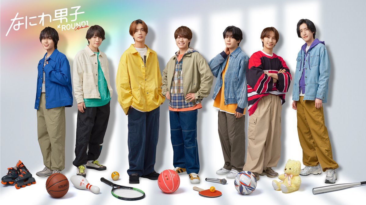 なにわ男子 Fan Club Info tweet media