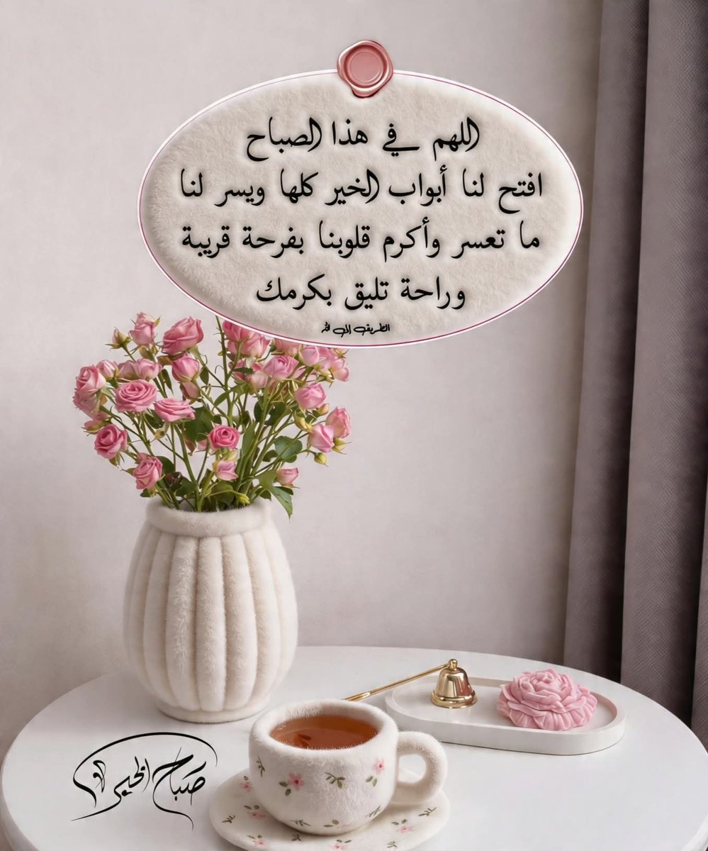 Hamad Alswat tweet media