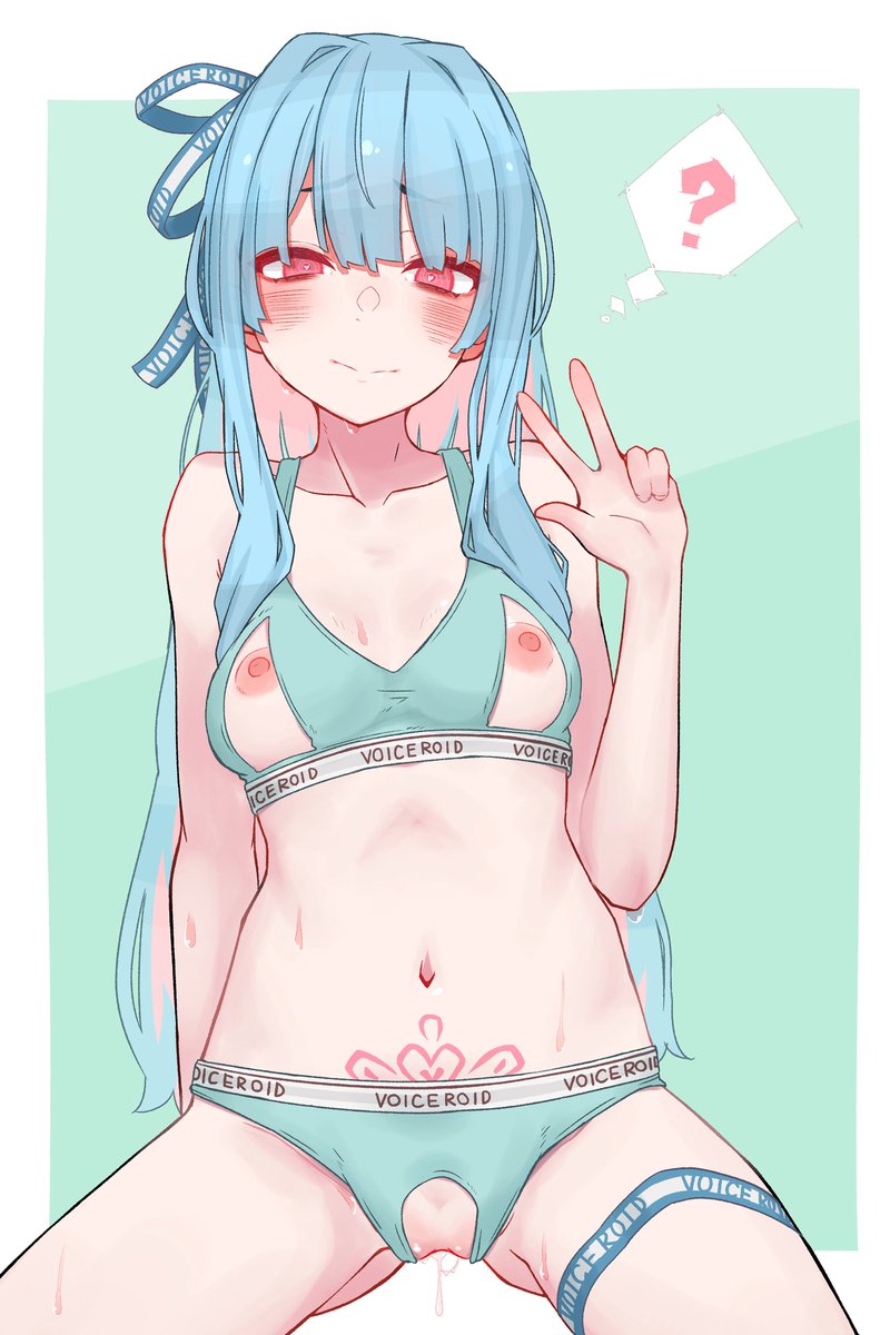 ロウェル🔞 tweet media