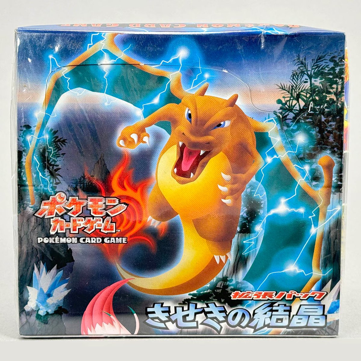 mandarakeSBcard's tweet photo. 【大オークション情報】 まんだらけZENBU133号 大オークションが開催中✨ポケモンカード(PCG)特集では激レア品が目白押し!!
きせきの結晶 未開封BOXも出品中🔥
注目度がシビルドンのぼりなPCGのBOXが｢きせき｣の入荷･出品中です!!
https://t.co/ot9GjIuSef
#ポケモンカード
#Pokemon https://t.co/fQveB6Kszk