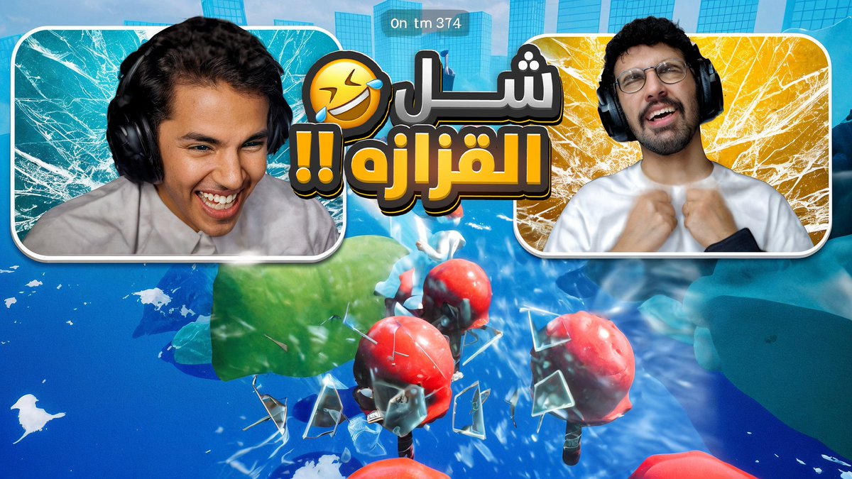 مصمم tweet media