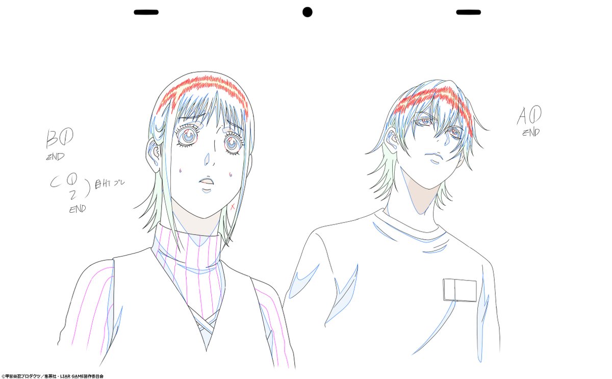 MADHOUSE Inc. tweet media