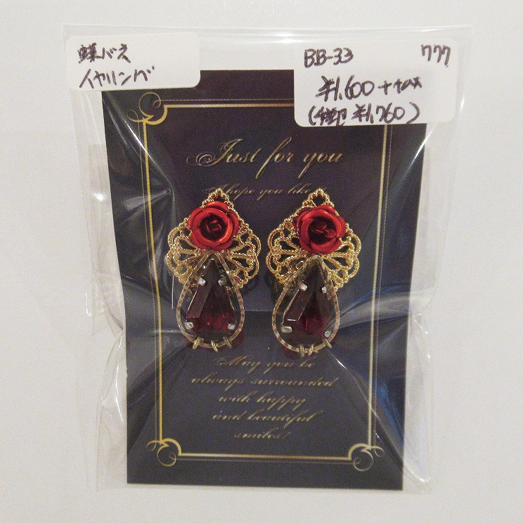 CARAMEL CUBE CHOCOLAT tweet media