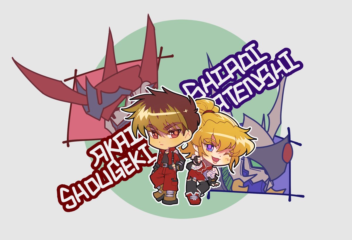 #スパロボ35周年