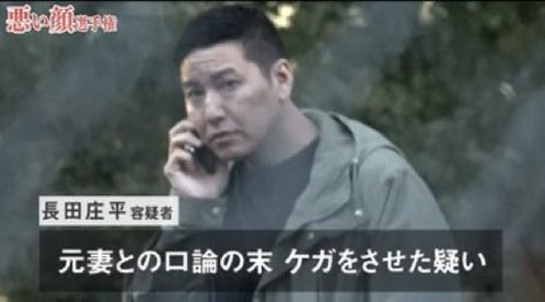 ネットで話題の動画 tweet media