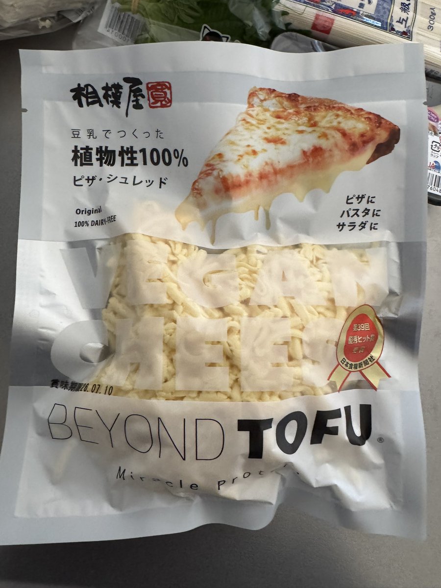 nonoあくあ垢 tweet media