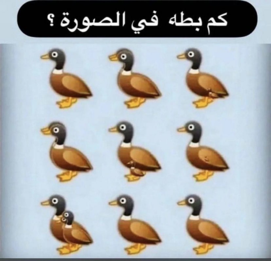 اجتماعي. tweet media