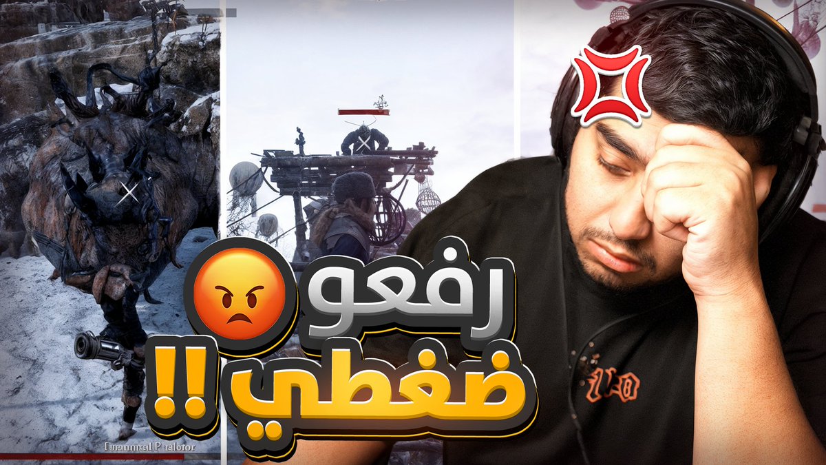 مصمم tweet media