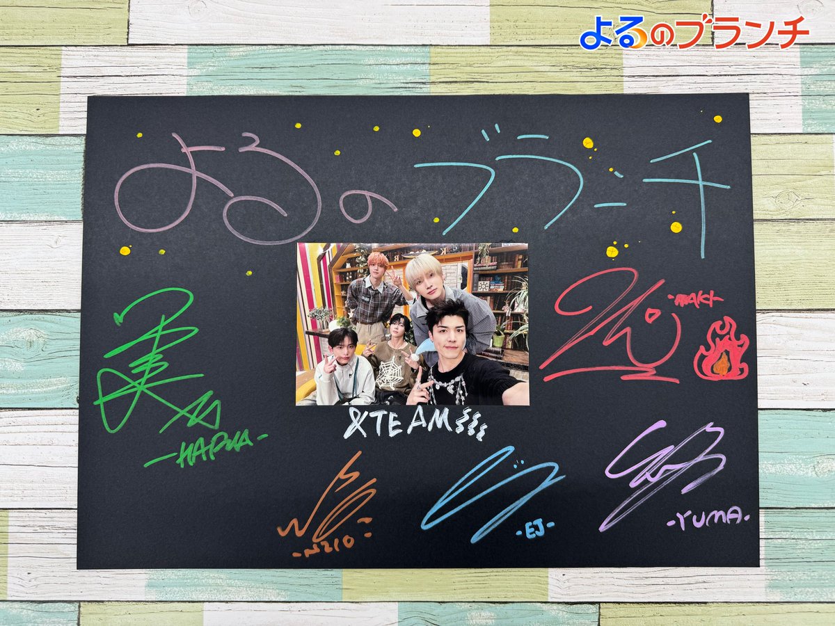 よるのブランチ【公式】 tweet media