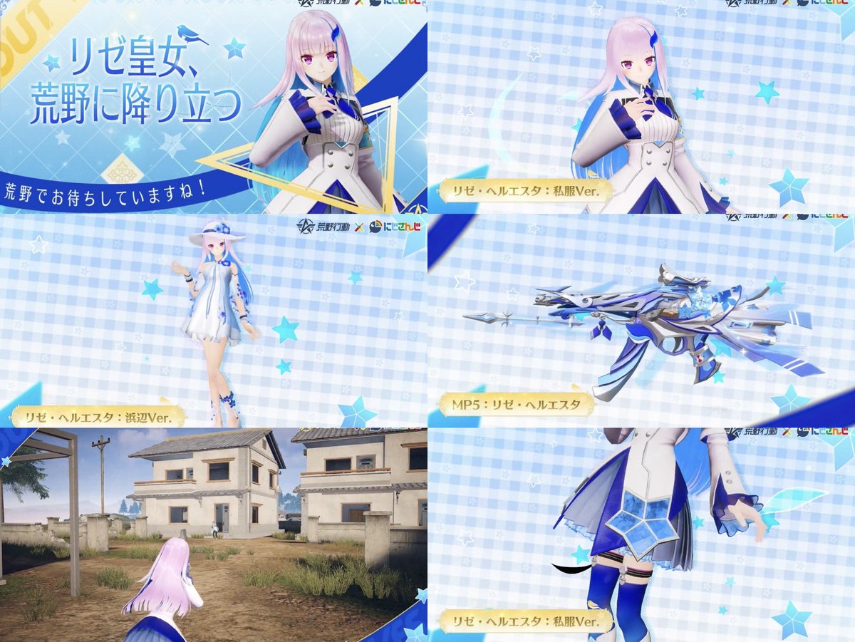 ✘しめ✘ tweet media