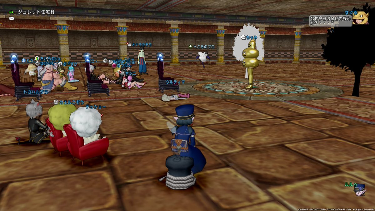 🐼 de ルルゥ tweet media