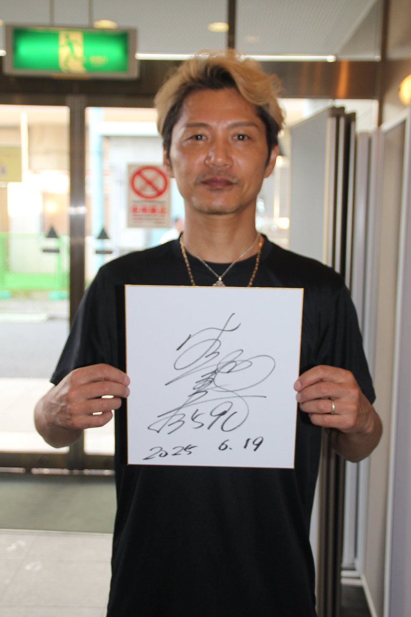 サンスポボートレース tweet media