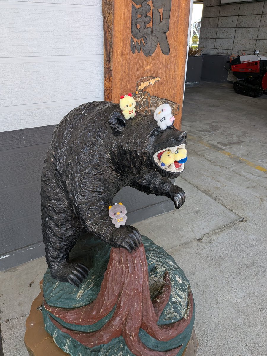 のむとん tweet media