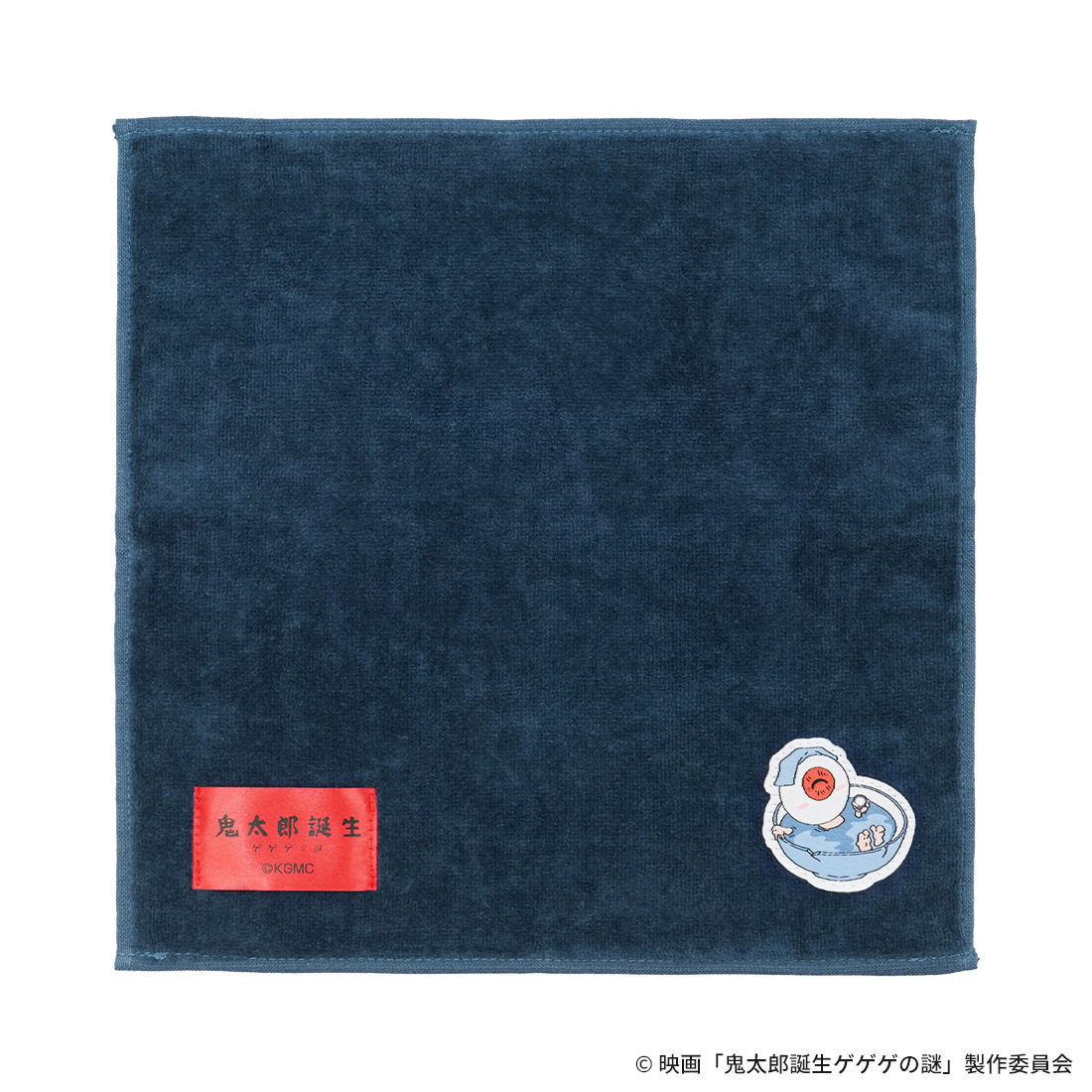 AKROS新商品
映画「⻤太郎誕生 ゲゲゲの謎」
茶碗風呂で一献を楽しむ目玉おやじの刺繍ワッペンをワンポイントにデザイン！

リュックやミニショルダーバッグ、ハンドタオルのラインナップ

詳細はこちら
akros-con.net/title/1981