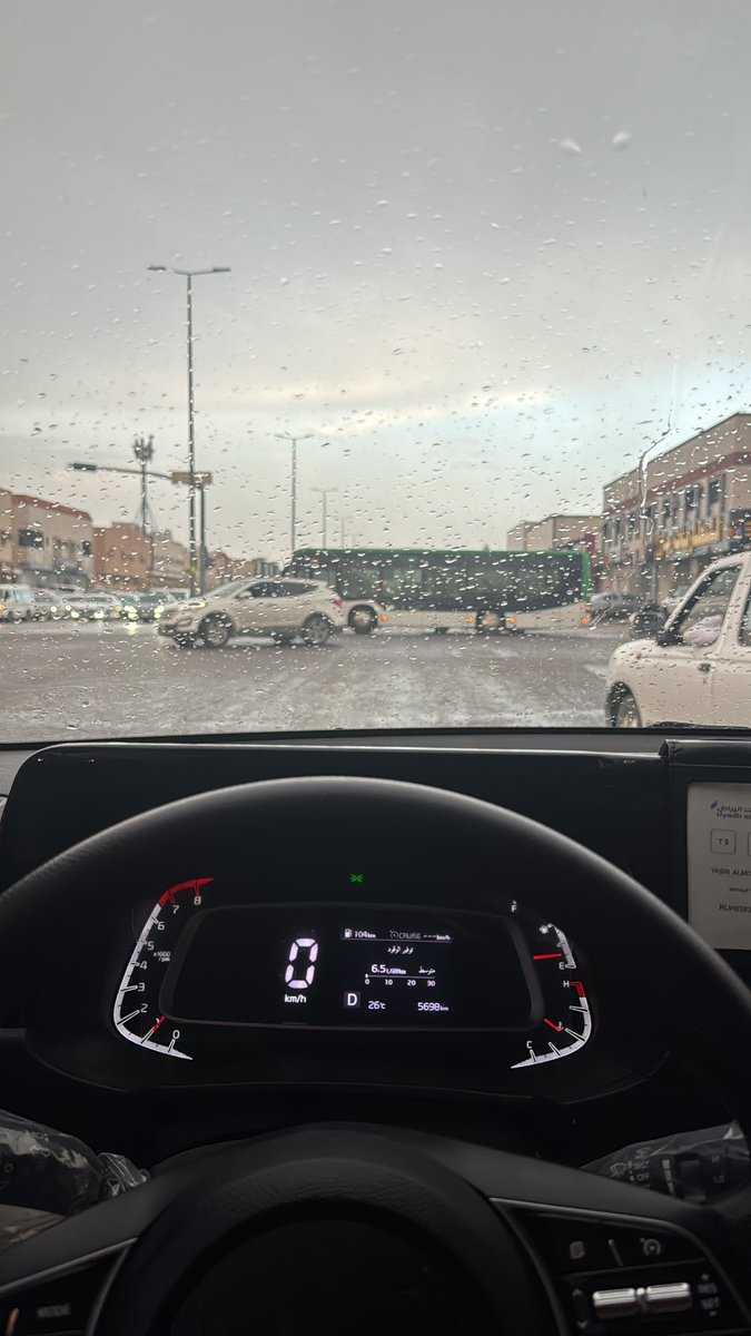 عيادة وَاجِدْ tweet media
