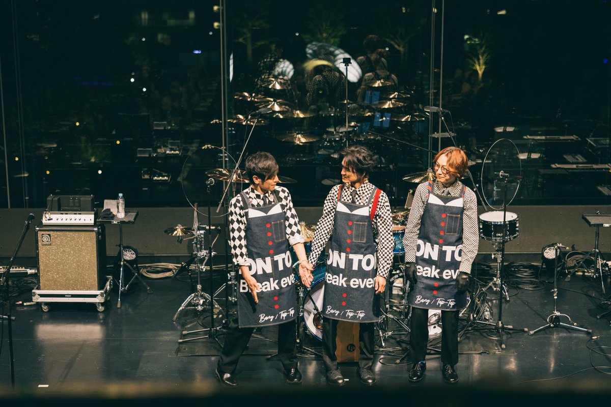 ✅エプロンは、公演のアンコールでお届けした
#成田昭次 の人生を辿るような楽曲
「#人生はとんとん」の歌詞を綴った
スペシャルリリックカードもセットでお届け📝✨