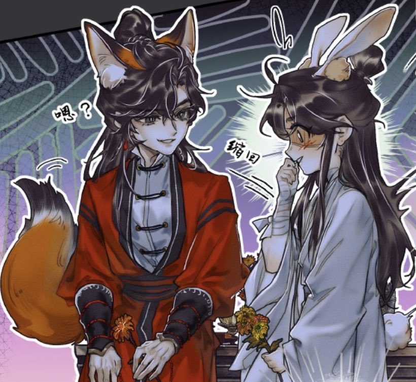 🦊👈🏻🐰

#hualian