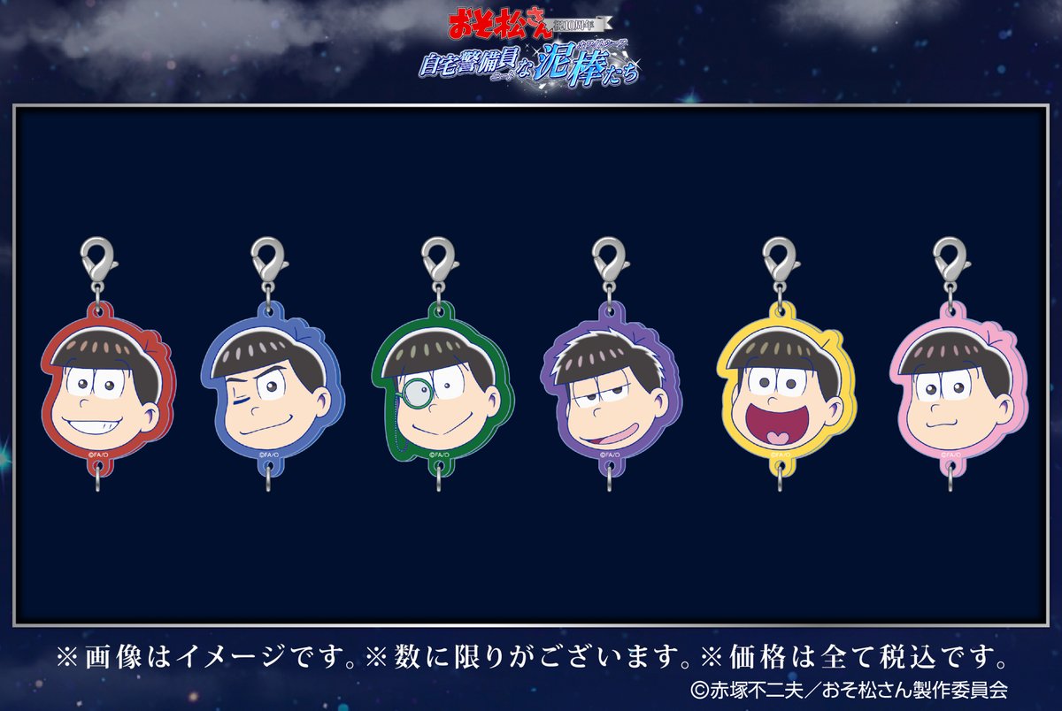 SMILE BASE CAFE 心斎橋店 tweet media