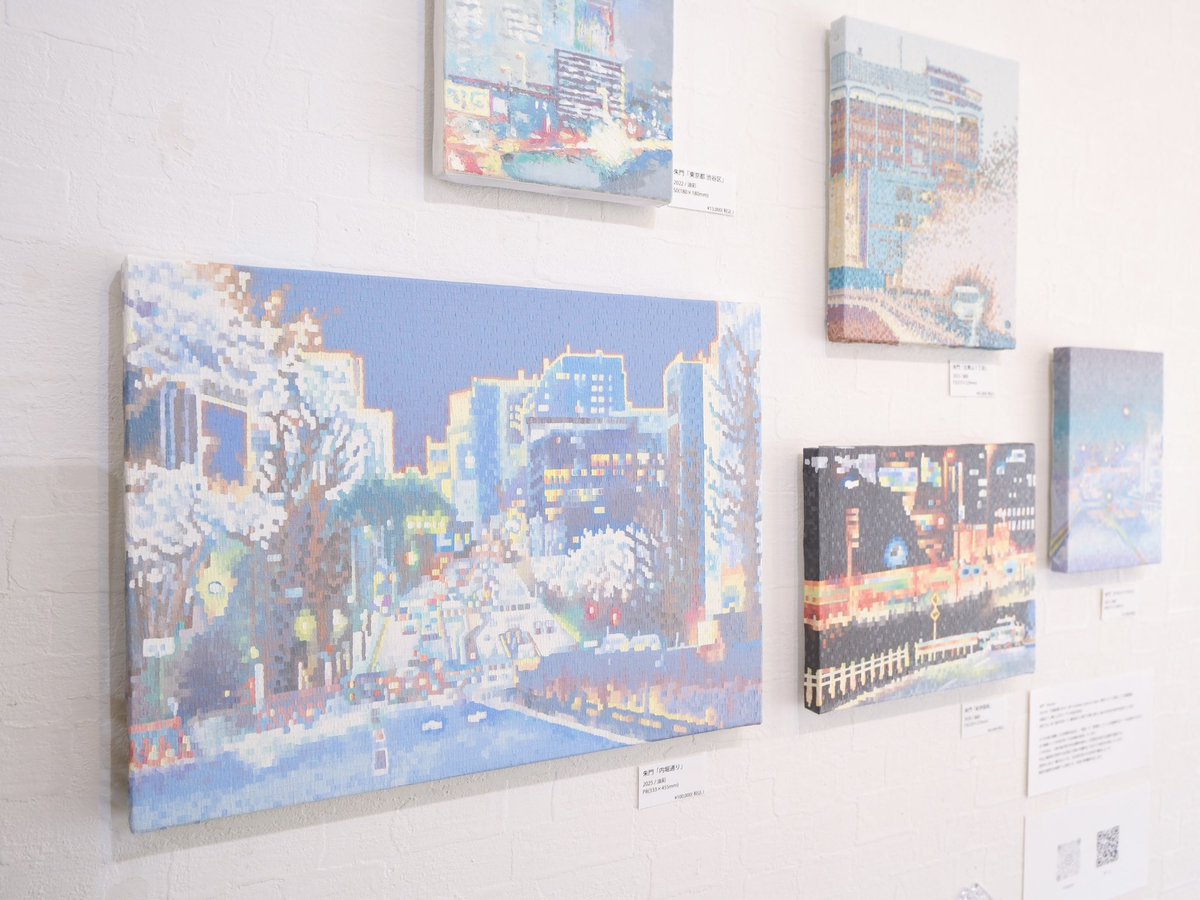 between gallery tweet media