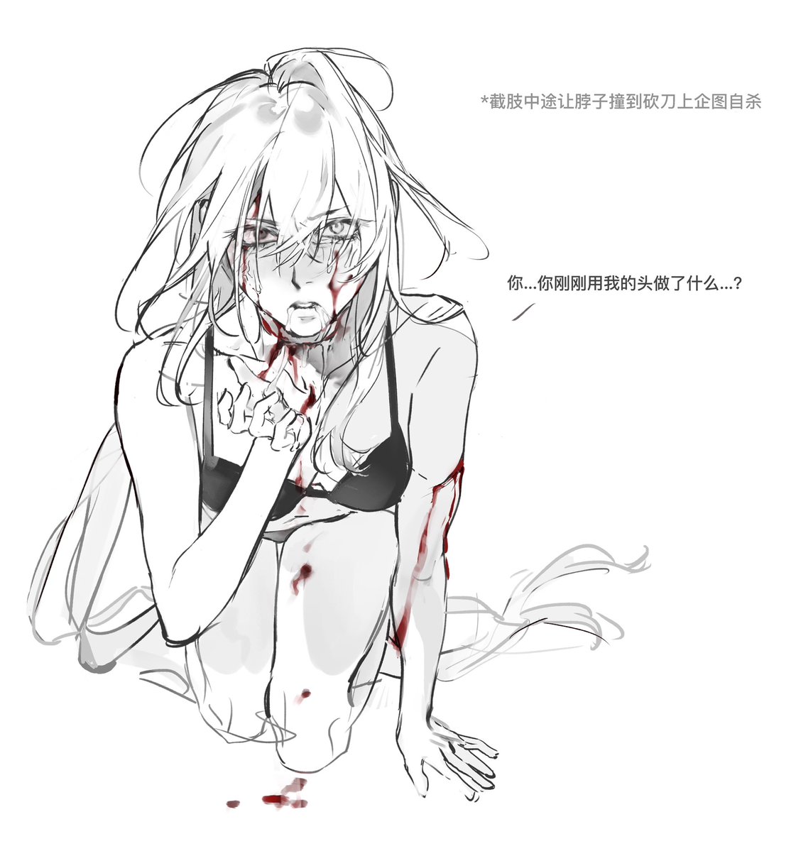 酵母目瑙 tweet media