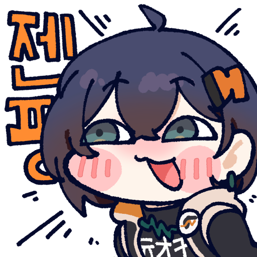 #zzzero #ゼンゼロ
😏
