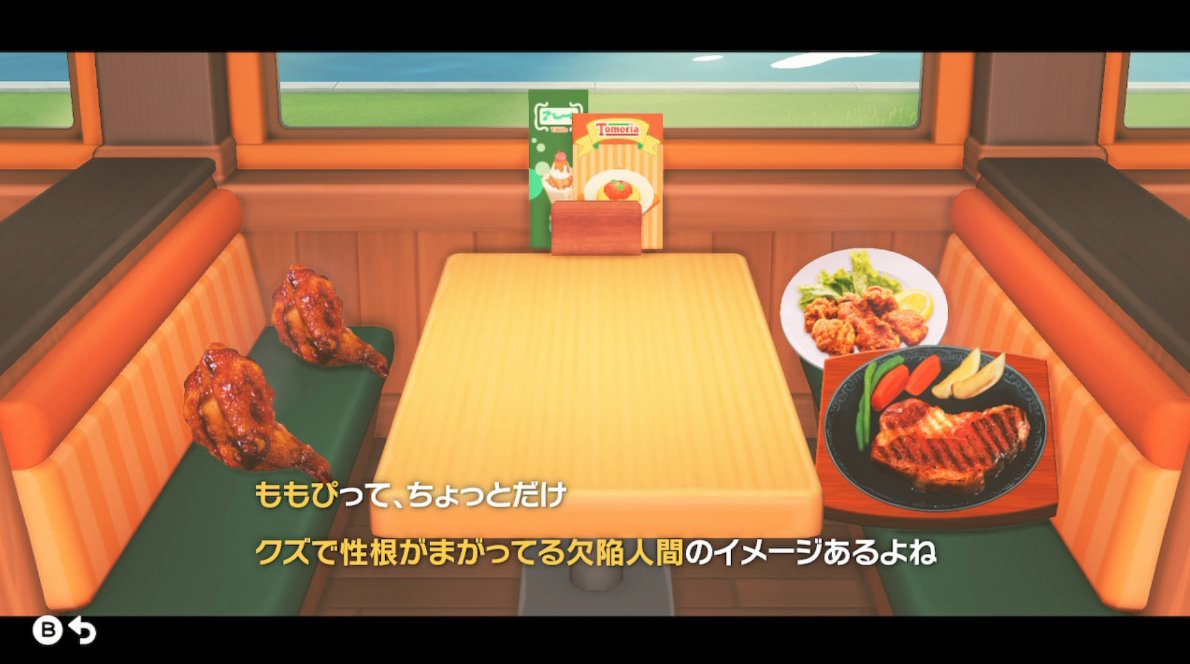 ｵｯﾎﾎ（A C） tweet media