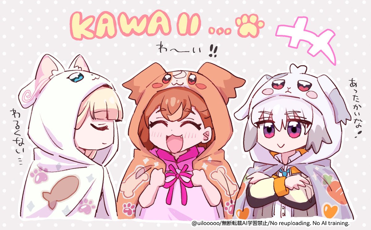 ういろう🍄 tweet media