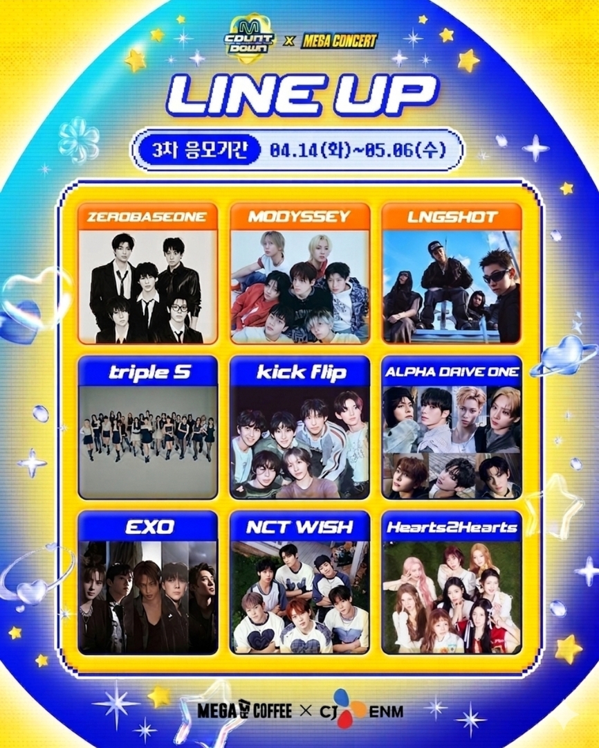 Starfess || CEK PINNED UNTUK KIRIM MENFESS tweet media