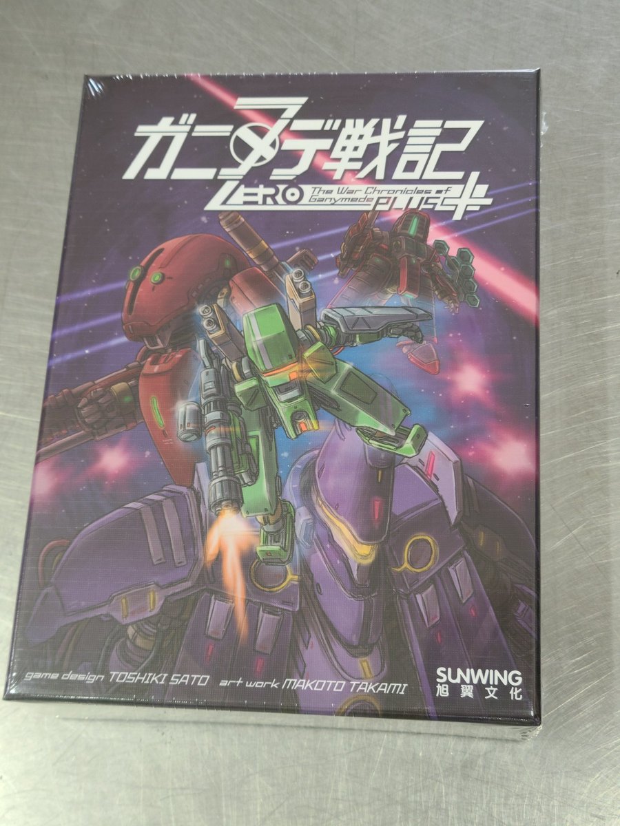 しゅんぺー tweet media