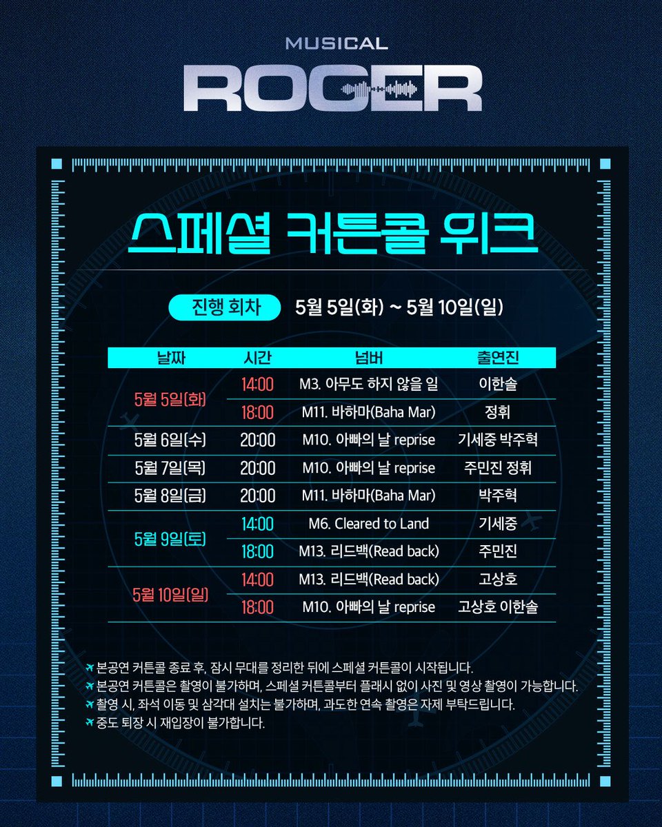 창작하는공간 tweet media