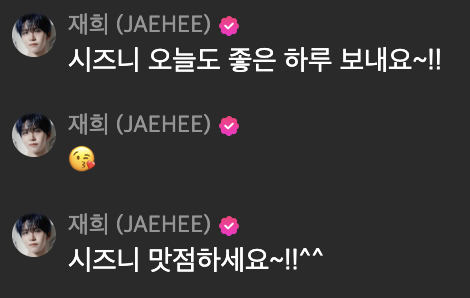 Steady🌳 tweet media