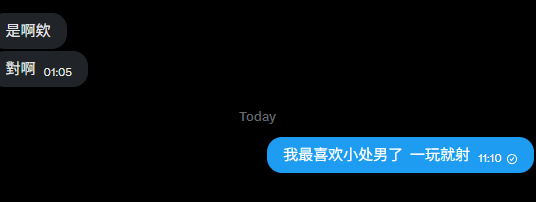 是你的KK tweet media