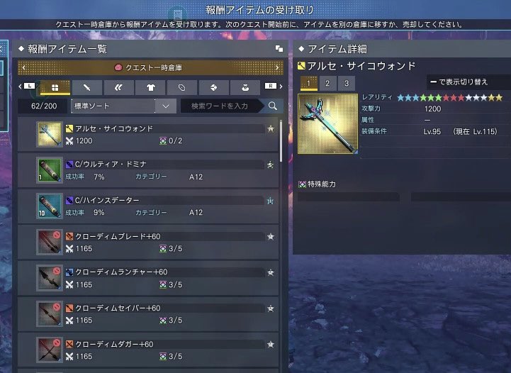 まつい tweet media