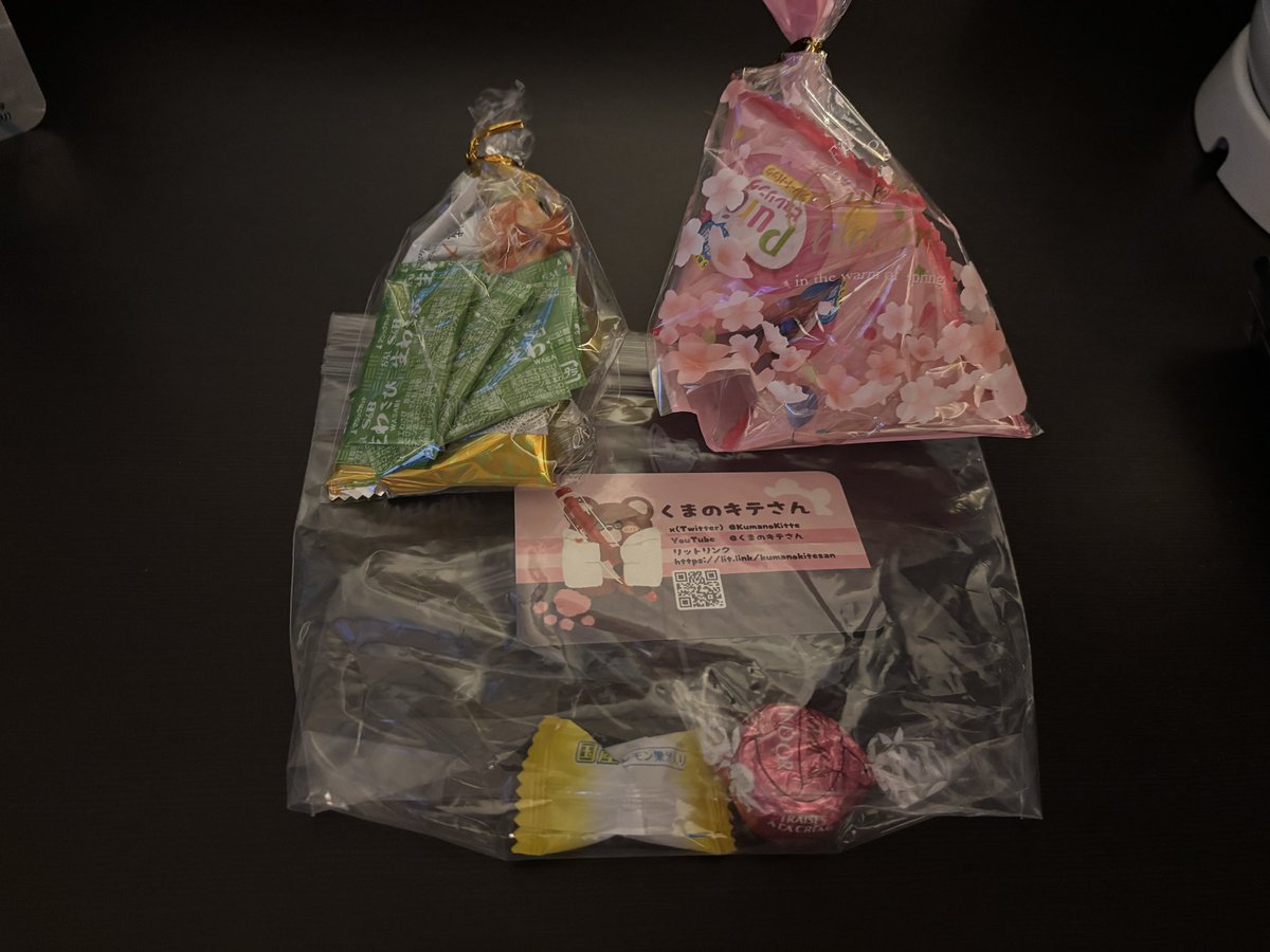 おちゃもなおちゃめなおなも tweet media