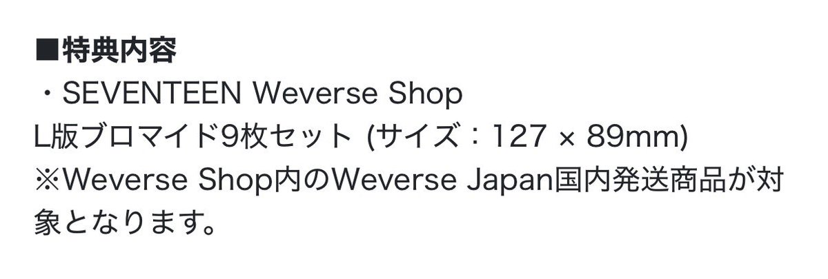 ｅｒｎ. tweet media