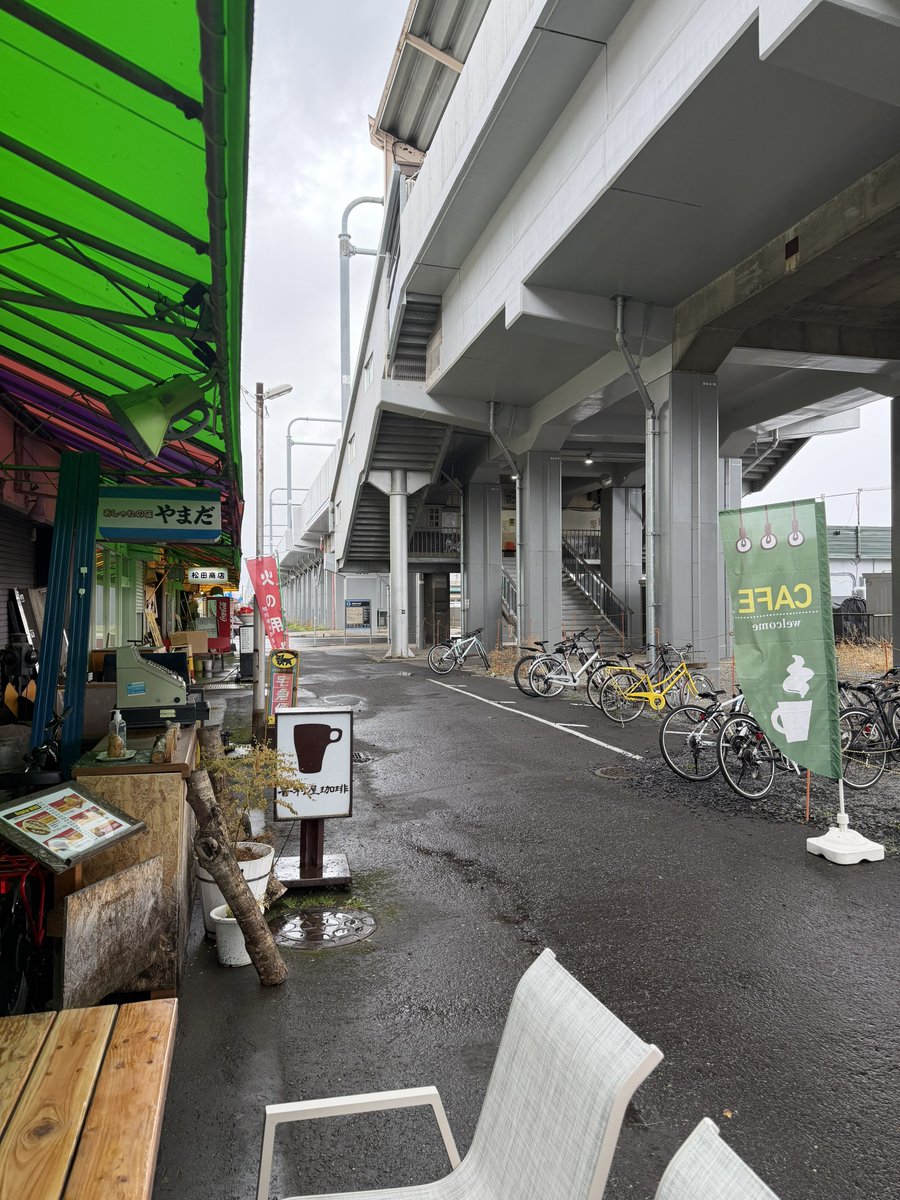 OTOMURAYA's tweet photo. ☀️一転肌寒い中ではありますが☀️

テラス席オープンしました！
昨日はテラス席日和だったのですが、今日は軽ーくストーブ焚きました🥶

今週は寒いらしい
今週はテラス席のプロモーションだな！

今日もご来店お待ちしております🖐️

☕️☕️ ☕️☕️ ☕️☕️☕️
本日の営業時間
AM11:00〜PM4:00
☕️☕️ ☕️☕️ ☕️☕️☕️ https://t.co/IdGYI2p937
