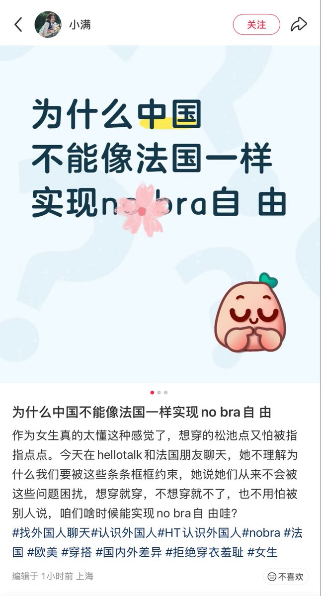 Emma家的圆荔子【KTV麦霸团】 tweet media