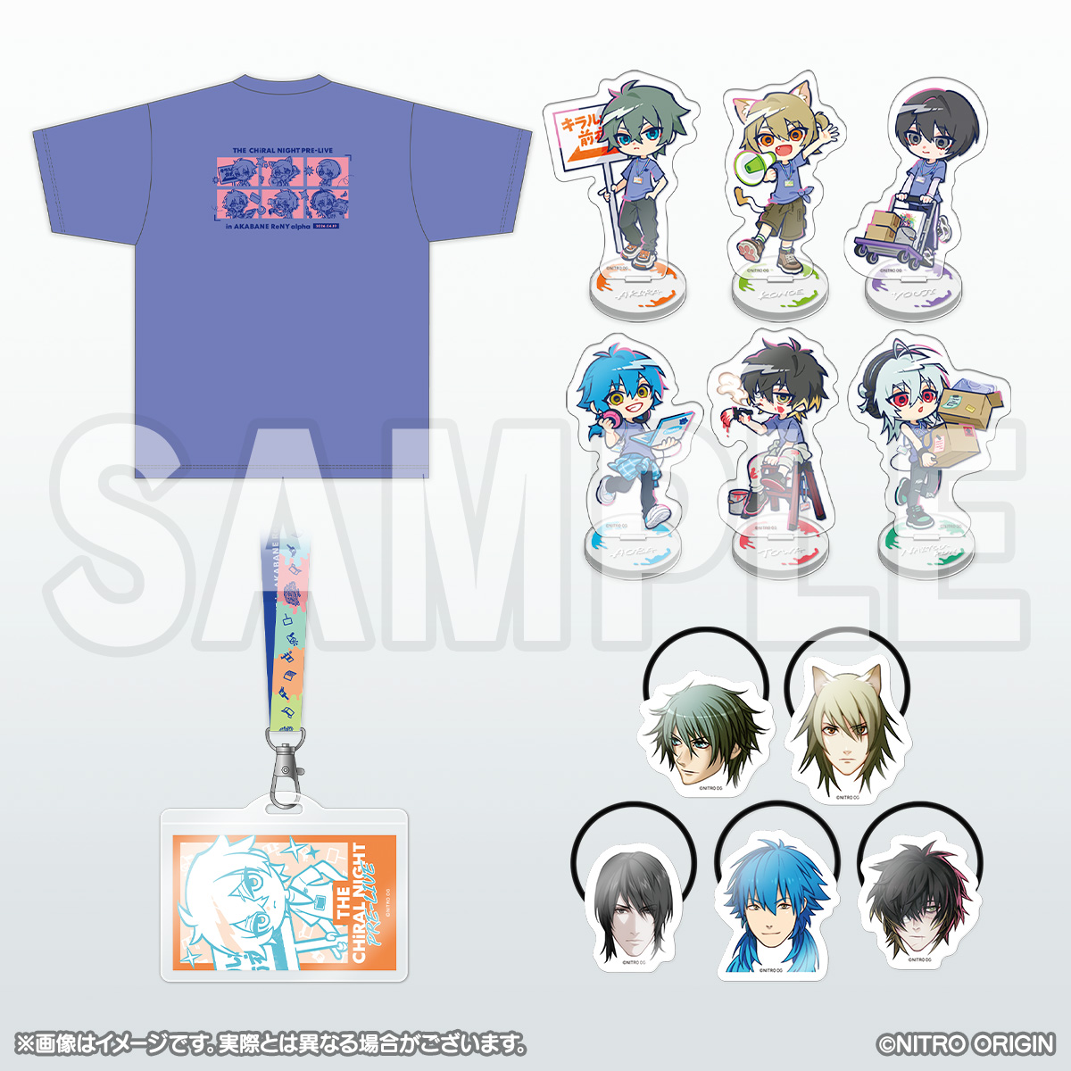 NITRO Online Store tweet media