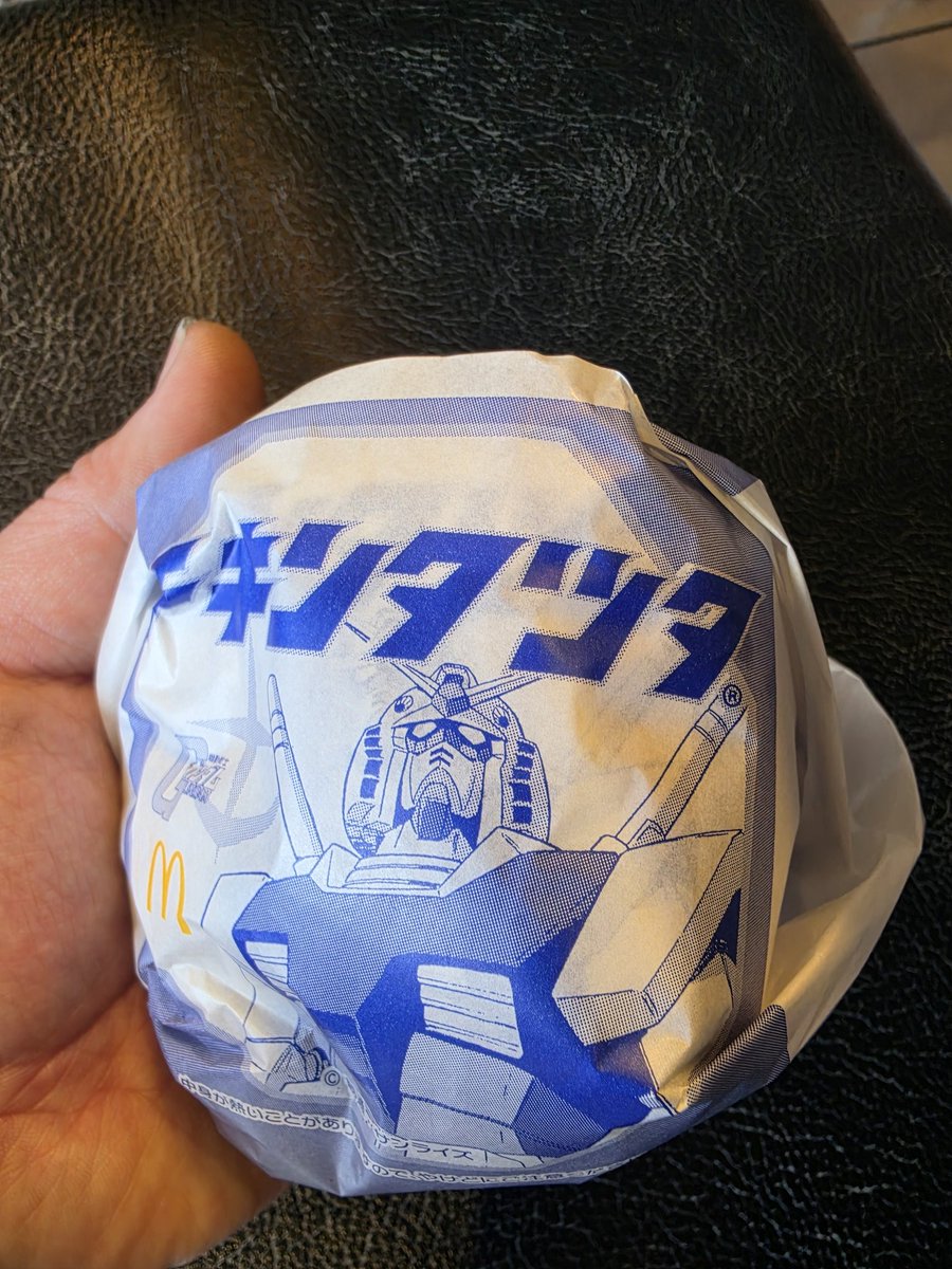 今日は昼タツタ❗