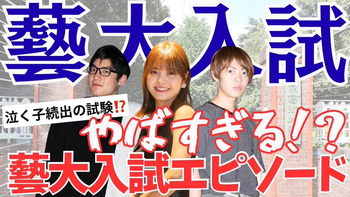 哲学トーク tweet media