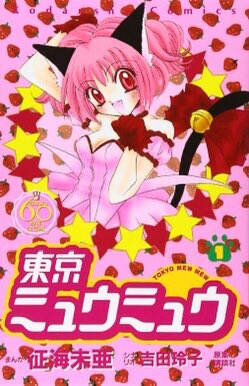 Boston // YSY Bias tweet media