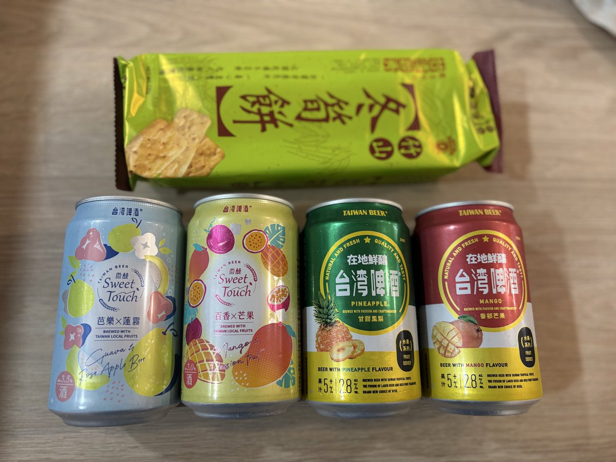 lili☺︎__3y🌸+7m🌼🇹🇼 tweet media