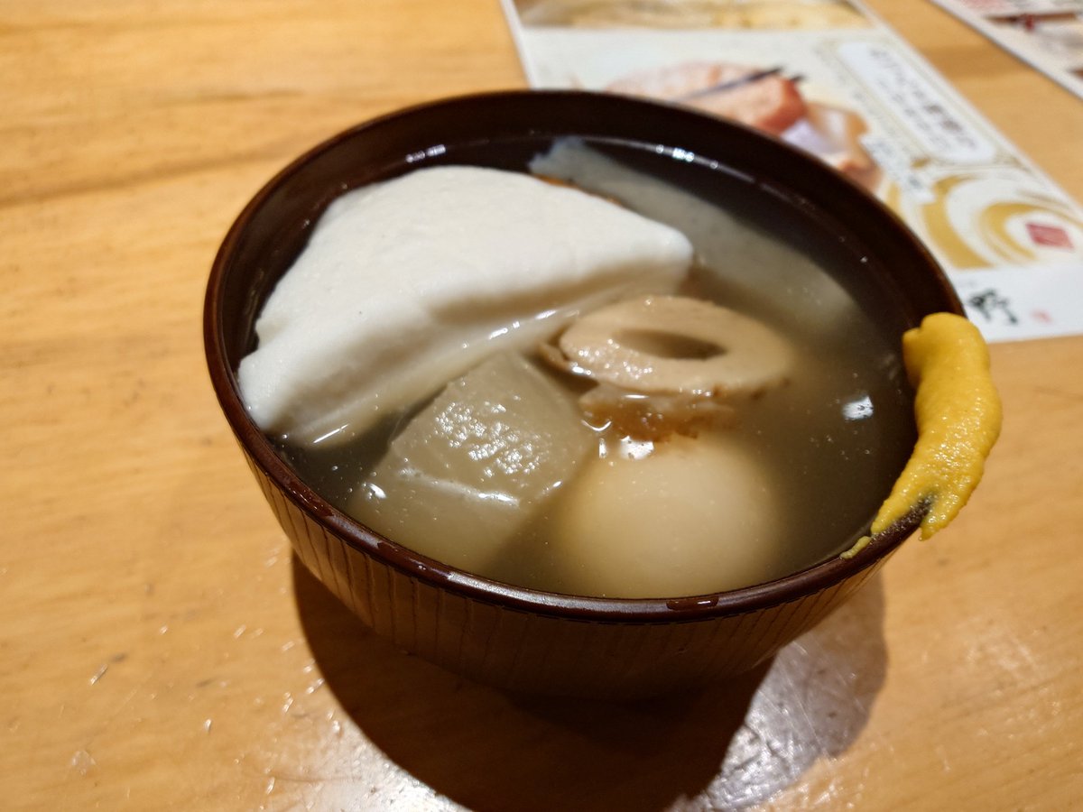 豊島(としま)会長🤷🏻‍♂️🌼 tweet media