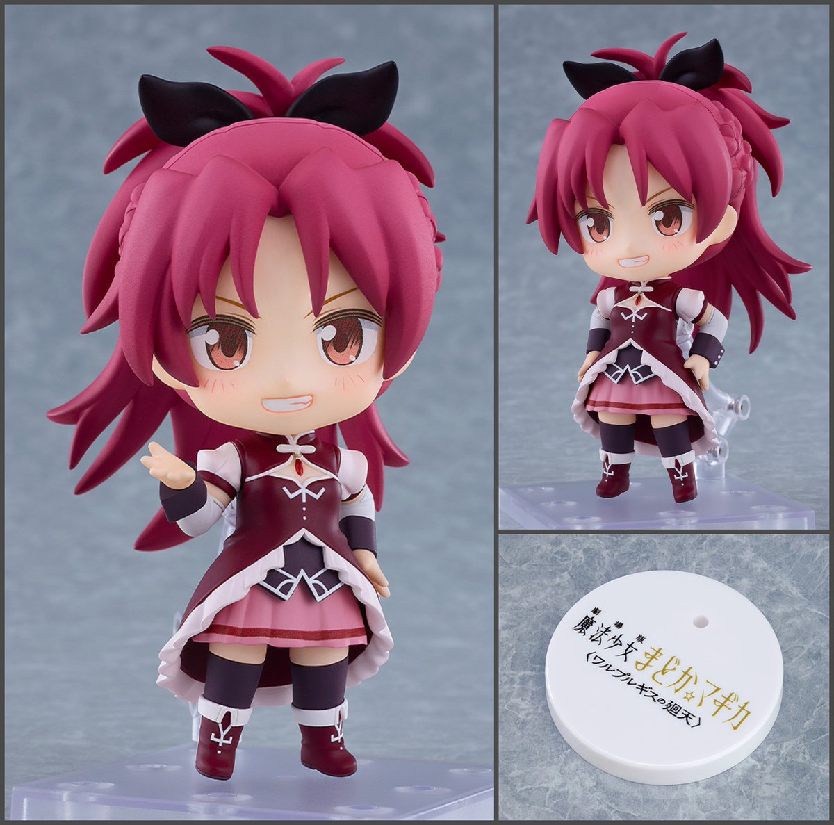 Kyoko Sakura from “Puella Magi Madoka Magica the Movie