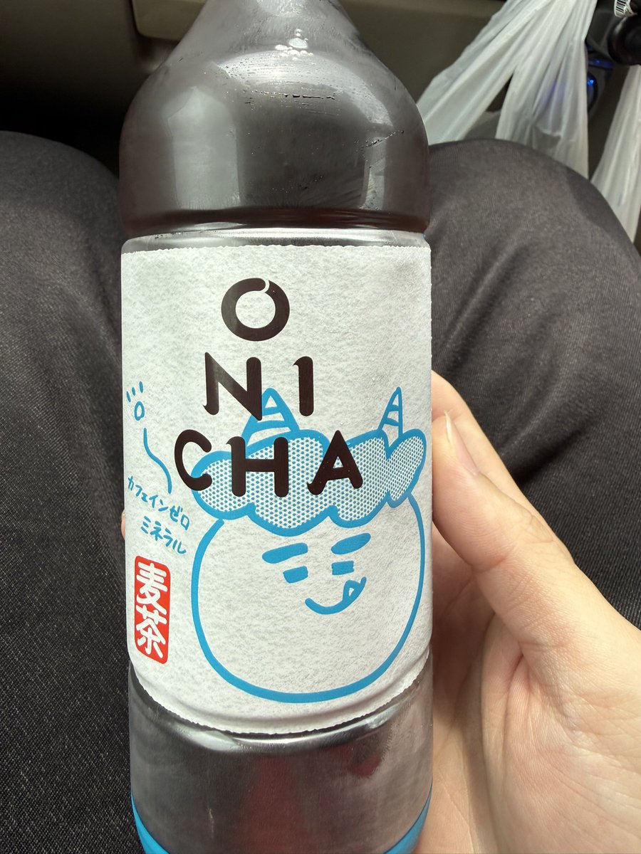 りばー🌵 tweet media