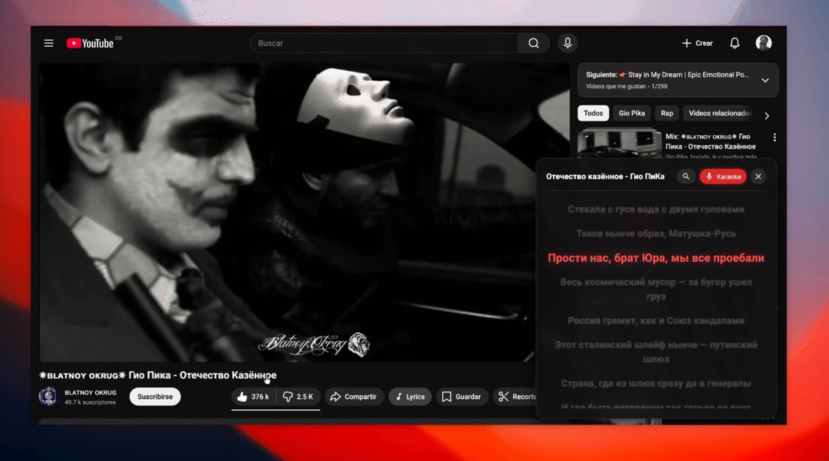 argorar_'s tweet image. Karake en youtube, canta tus canciones con letras sincronizadas github.com/argorar/YT-Lyr…

#opensource #github