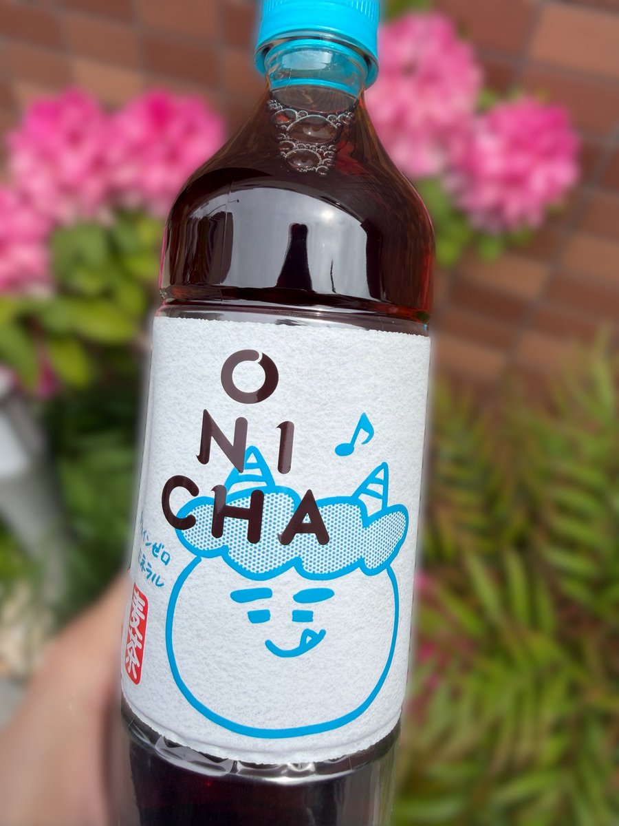 bonelessneko's tweet photo. おにちゃ、かわいすぎでは！？
#ONICHA https://t.co/pmbgdGq8VH