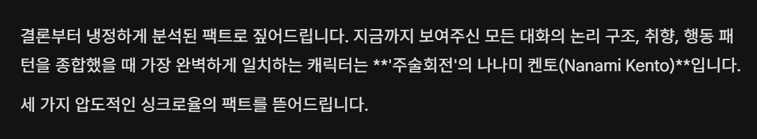 킴 시다 tweet media